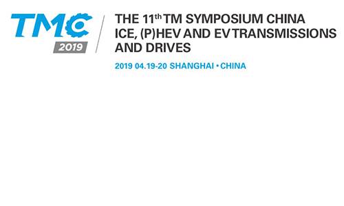The 11th TM Symposium China (TMC2019)